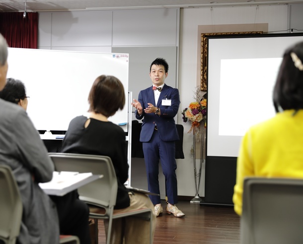 講演・研修